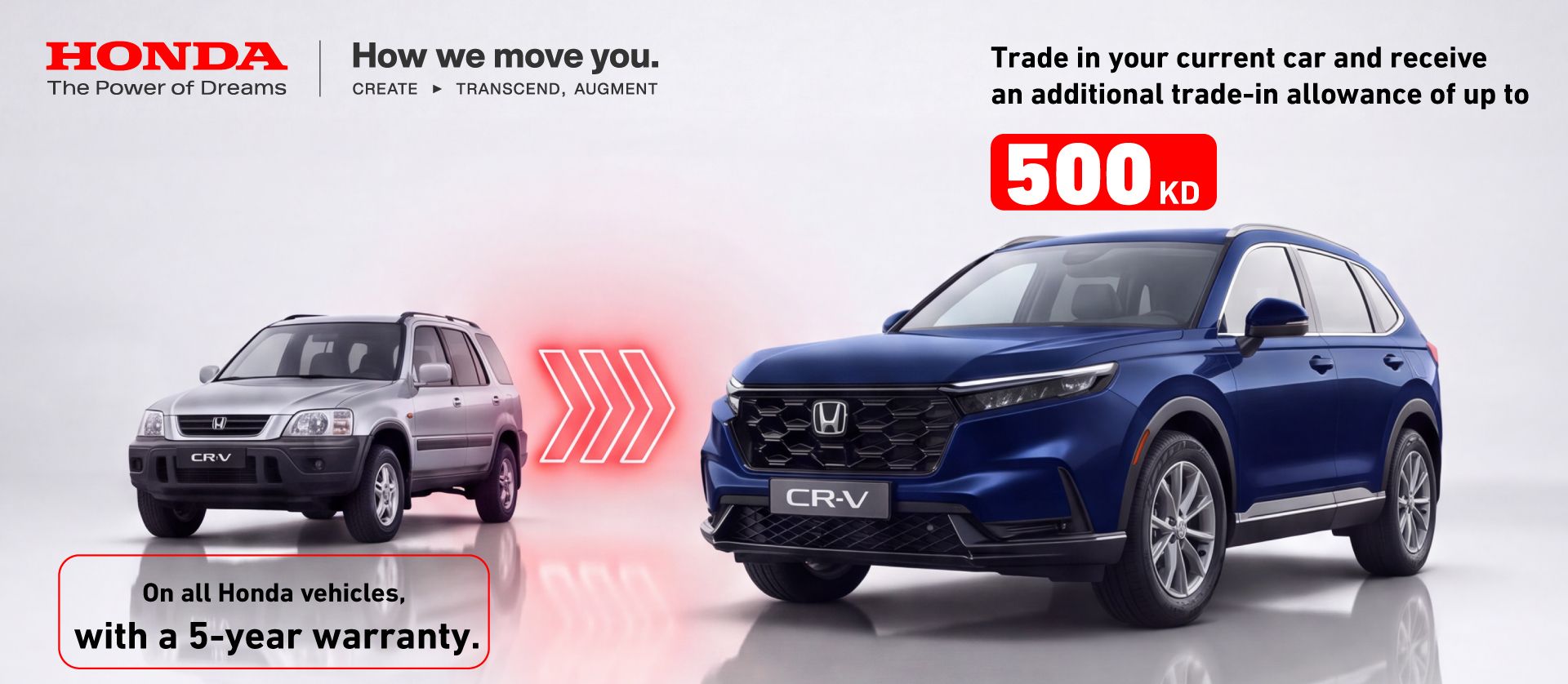 Cars Offers